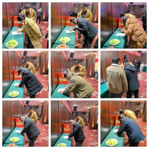 中部区域-桑植公司-感恩同行，共谋发展