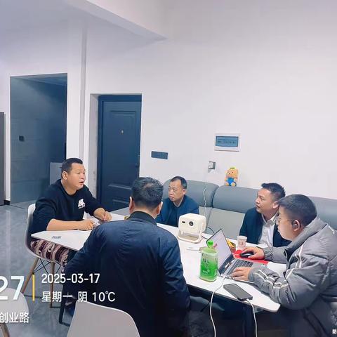 中部区域-桑植公司—春耕行动水泥销售部-克难攻坚勇突破、盯紧目标奋勇拼搏