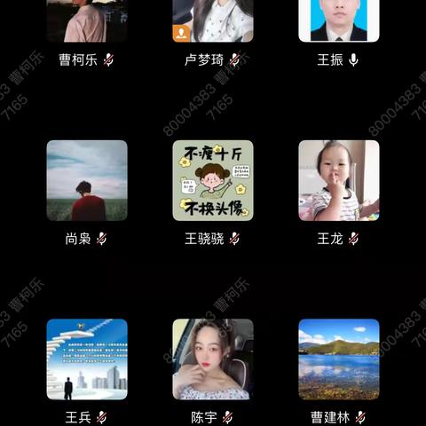 中部区域-桑植公司—春耕行动水泥销售部-克难攻坚勇突破、盯紧目标奋勇拼搏