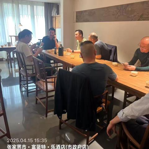 中部区域-桑植公司-春耕行动-破内卷，拓市场，铸辉煌