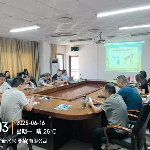 中部区域-桑植公司-振楫扬帆拓市场 凝心聚力保产销