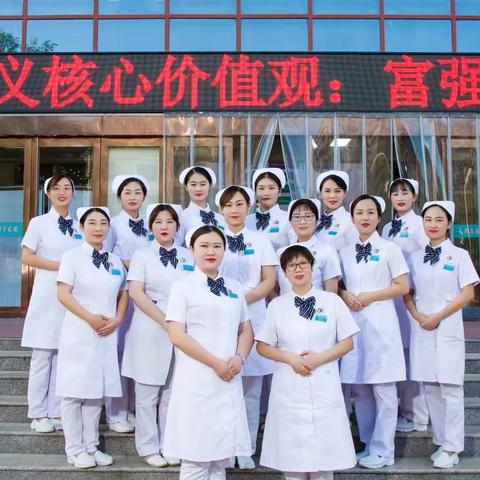 【37°C温情护理】——打造“一科一品”、深入“五优五化”