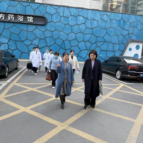 河南省老年医学医疗质量控制中心专家，于2025年11月22日下午到驻马店市中医院老年病科进行调研指导。