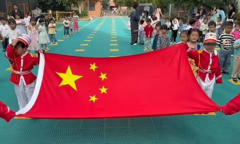 爱国在我心，升旗润童心——城西中心幼儿园升旗仪式（