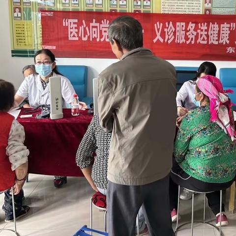 东城镇卫生院—“基层医生工作室”的建设，让基层群众尽享优质诊疗服务