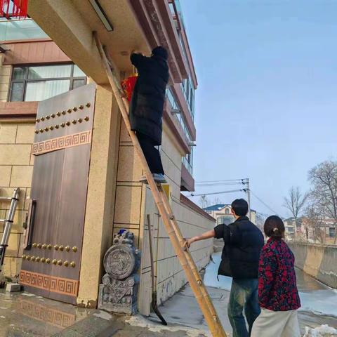 2023级运动训练班德育教育实践活动