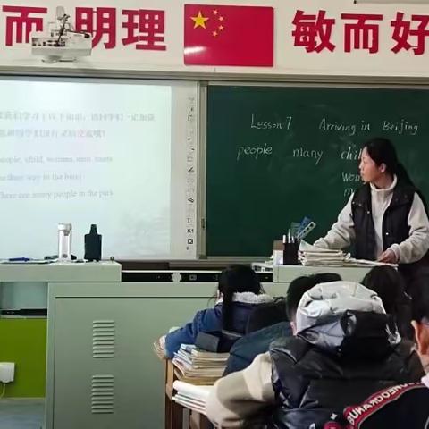 同课异构展风采                                     西马庄小学教研实录