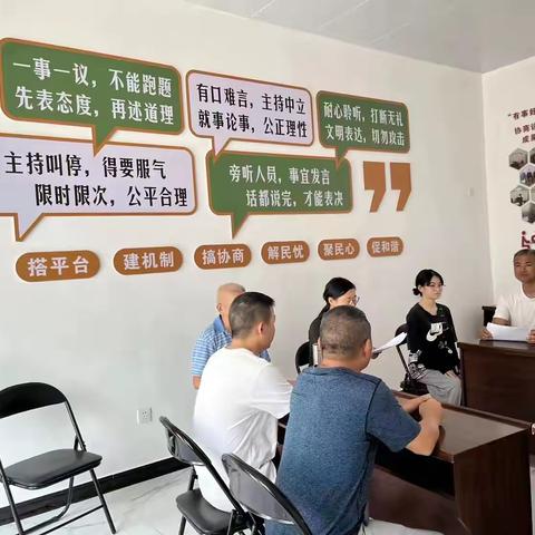 【花亭街道】专题协商：严防溺水事故，筑牢"安全堤坝"