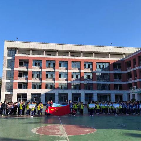 古田县凤埔中心小学第29届田径运动会 ——拼搏成就梦想 悦动赋能成长
