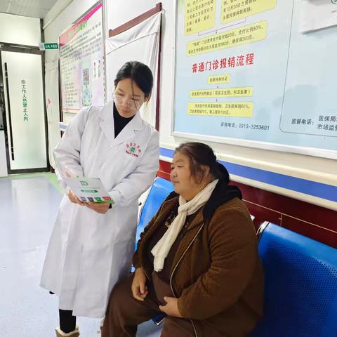 双泉卫生院开展“垃圾分类进医院”宣传活动