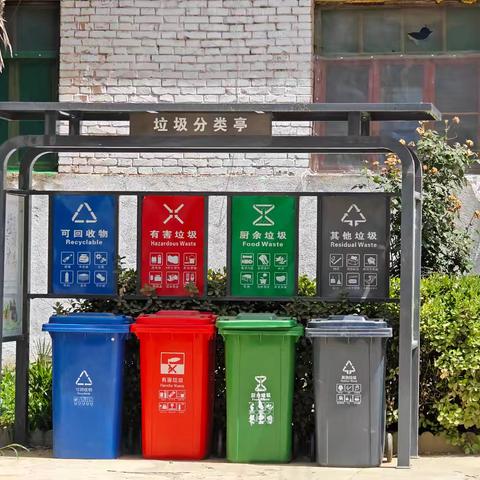 双泉卫生院开展“喜迎新春新气象 ﻿垃圾分类新时尚”宣传活动