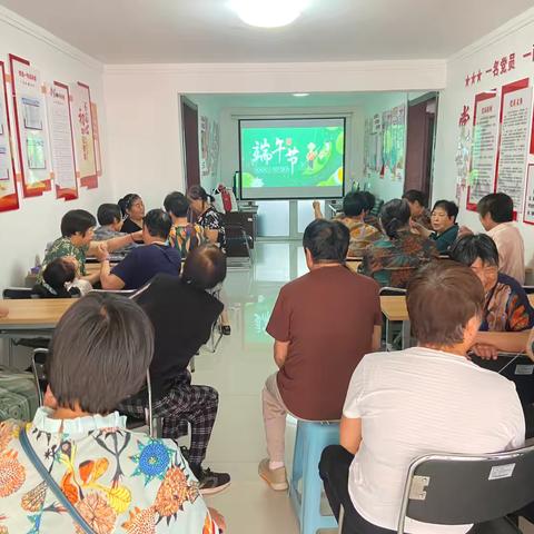 【泰安路社区】“浓情端午 传承文化”端午节活动