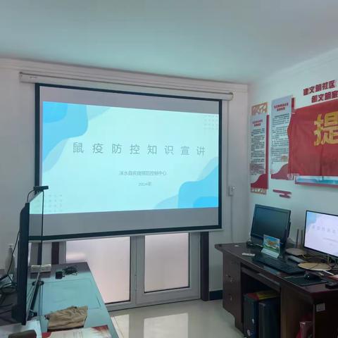 【泰安路社区】“健康讲座进社区，守护居民好生活”宣传义诊活动