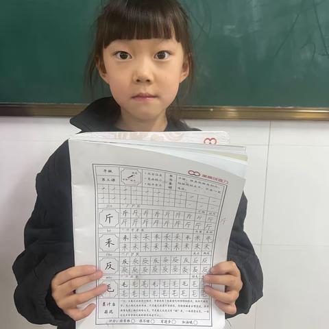 五洲观澜小学一年级 硬笔书法2班