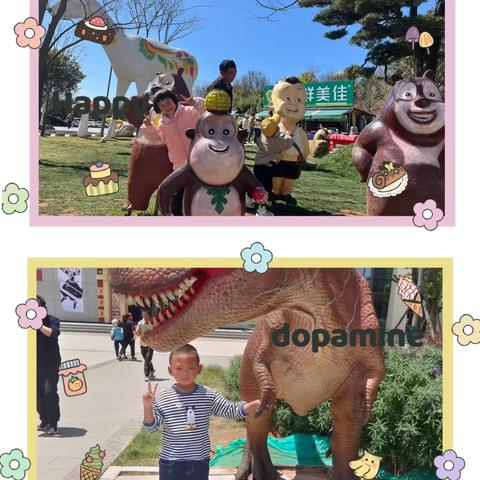 快乐寒假 童趣盈满