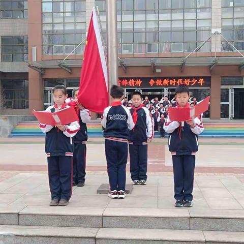 “情暖雷锋月 爱洒三月天”--德开小学雷锋日活动