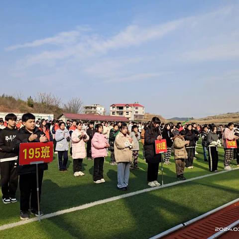 “植”此青绿，“树”写春天——邵阳县郦家坪镇杉木桥初级中学3月11日朝会