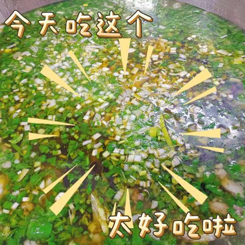 “用心选食材 巧手做佳肴”——雁塔区第十九幼儿园中五班《三秦味道——牛肉泡馍》主题活动