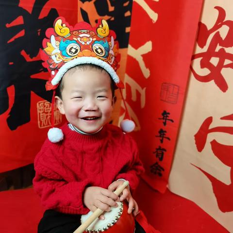 金色童年幼儿园2024年祝大家新年快乐及温馨提示