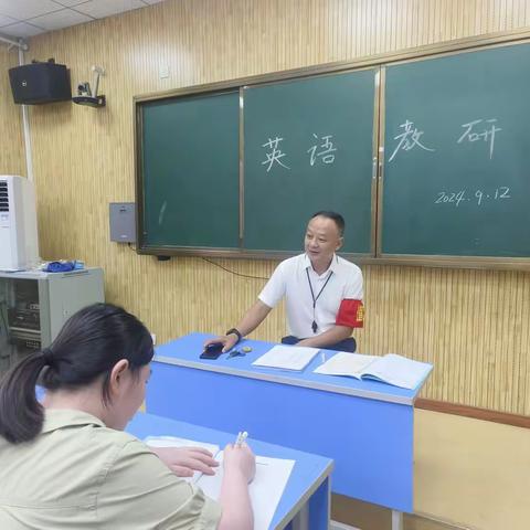 同心筑梦，英语繁花——2024—2025学年第一学期英语组工作总结