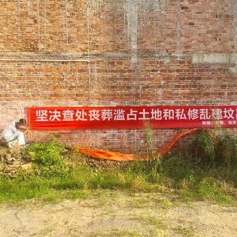 群联村新时代文明实践站【文明殡葬，共建美好家园】