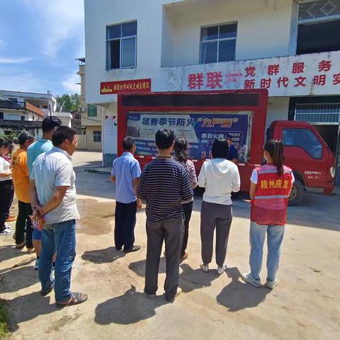群联村新时代文明实践站开展消防安全知识宣传活动