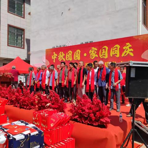 群联村举办第十届敬老活动