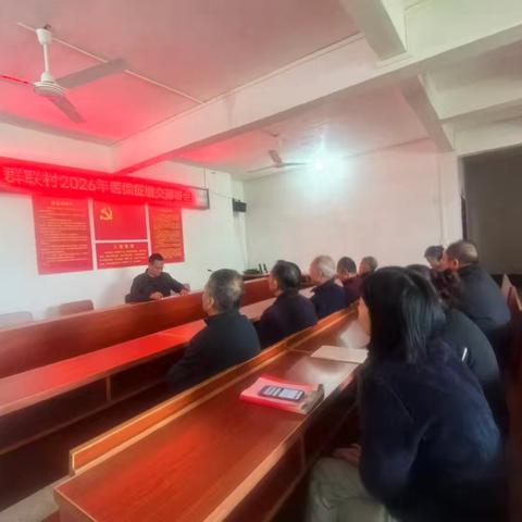 群联村新时代文明实践站开展医保政策宣讲活动