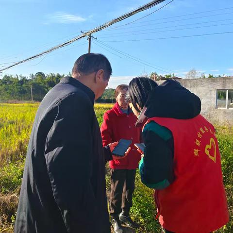 群联村新时代文明实践站医保征缴工作实现民生温度。