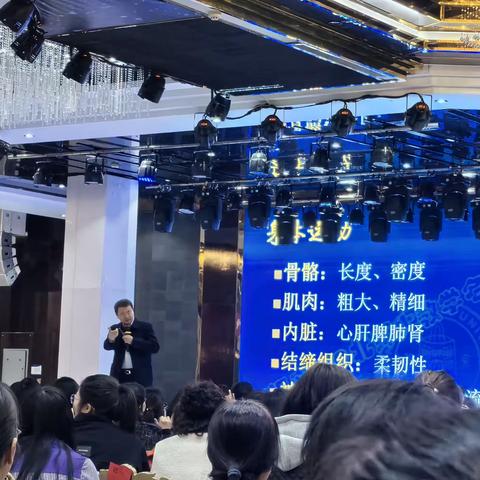 专家引领聚智慧  深耕细学共前行     —乌拉特中旗全旗幼儿园教师赴前旗学习纪实