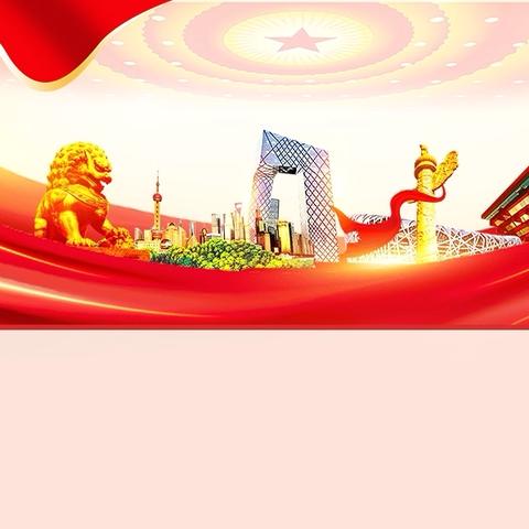 花园路街道北航社区——北航社区舞蹈队勇夺一等奖，舞出风采展现银龄活力