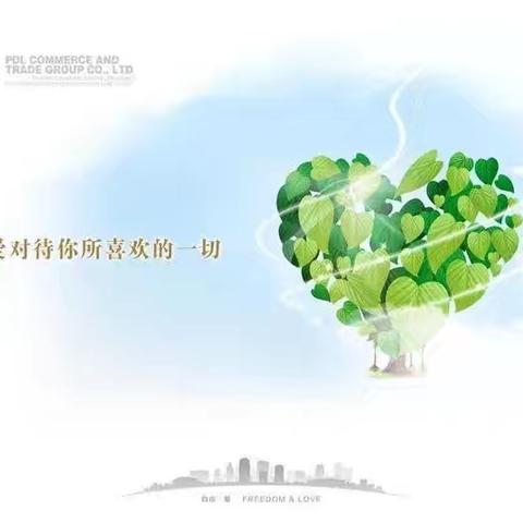 2024年12月04日检测中心巡场汇总