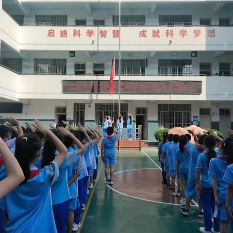 中秋余韵，校园乐悠悠——百色市右江区中华小学﻿第三周工作总结