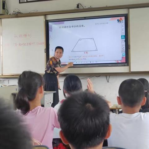 深耕细研踏歌行，同研共学齐进步——岭脚镇教育第三集团学校教学教研活动（廊村小学、古能小学、麒麟小学、康宁小学、平琴小学、武烈小学）