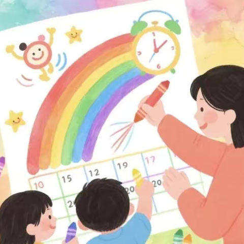 暑假心理指南——给大小朋友的快乐假期「心」能量包