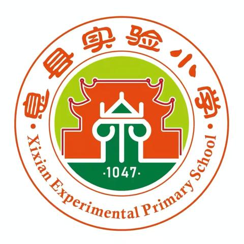 健康你我同行，共筑和谐校园 ‍——息县实验小学