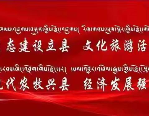 “反思促成长，剖析求进步——教师自我剖析会”