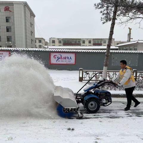 以雪为令雪停路净