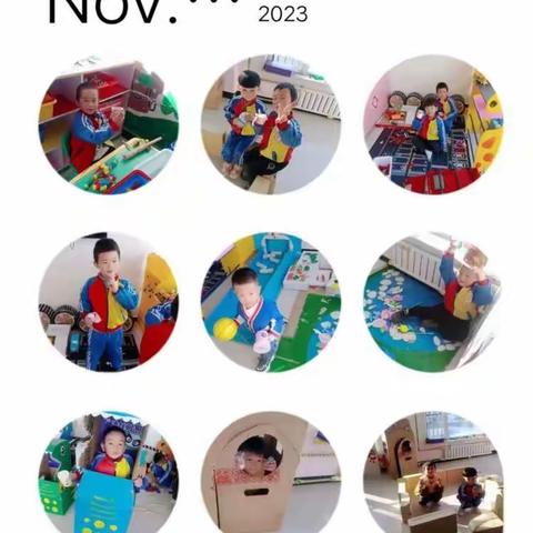 “爱在感恩节”幼儿节感恩活动