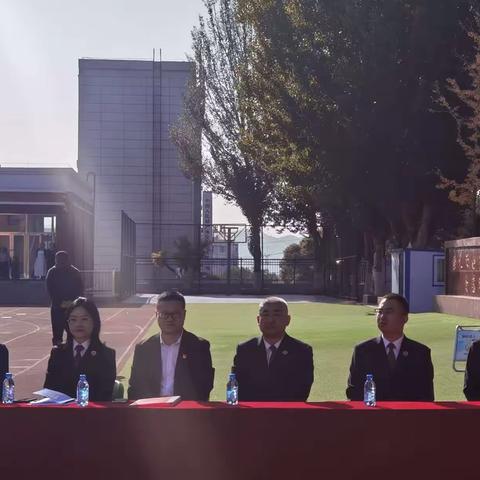 学习一日规范 做合格小学生 ——北票市实验小学主题班会