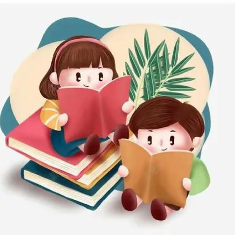 “书香满园，浸润童心”———岔河中心幼儿园第二届读书月启动仪式