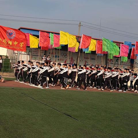 五育并举促双减，阳光运动展风采——金鸡滩镇初级中学2024年春季田径运动会成功举办