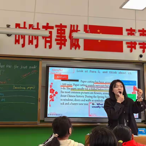 魅力校园，群星璀璨——金鸡滩镇初级中学“新时代好教师”风采展示（七）