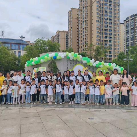 文昌幼儿园六一亲子活动：共享欢乐时光