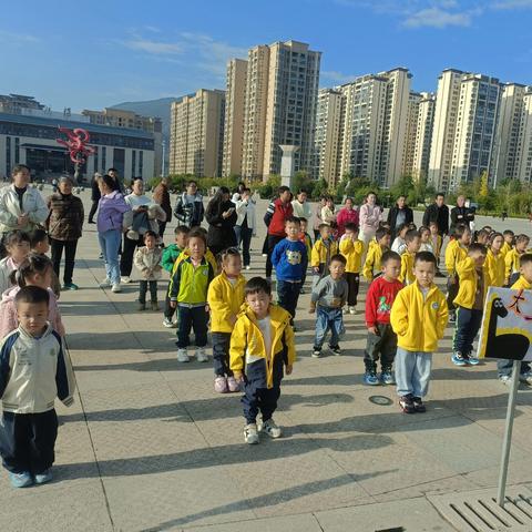 【拾秋趣 探冬韵】 ‍文昌幼儿园趣味主题活动 ‍