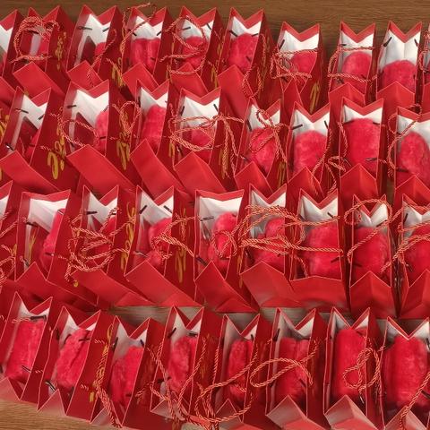 “转“饺”遇到爱，暖心迎元旦” 文昌幼儿园庆元旦活动