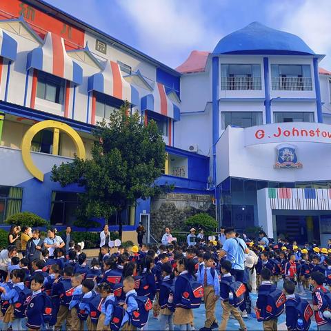 瑞丽约翰幼儿园静觅童心—拾秋意 享秋游 活动