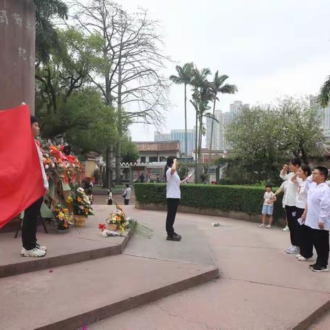 闽南师范大学法学院前往漳州市中山公园开展“清明忆先烈，法治护英魂”法治宣传教育活动