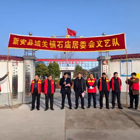 石庙社区元宵节活动纪实：新居钥匙暖民心，锣鼓欢歌庆团圆