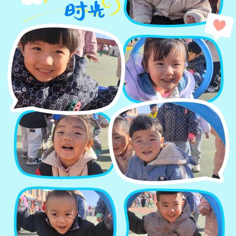 🎉开学初体验，爱上幼儿园！——第一小学学前教育中心小二班开学第一周🎈